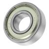 6211llu NTN Japan Ball Bearing #1 small image