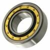 NSK Ball Pillow Block Bearing Ucf305 Ucf306 Ucfu306 Ucfu305 #1 small image