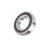 LQB brand Tapered roller bearing 30326