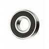 6202-10 Open-Zz-2RS 15.875X35X11mm High Performance Deep Groove Ball Bearing #1 small image