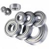 Auto Parts Inch Series Taper Roller Bearing HM21828/HM218210